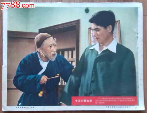 购买利物浦约翰摩尔斯大学毕业证