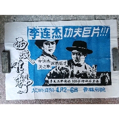 购买日本羽衣国际大学文凭毕业证
