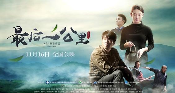 哈萨克斯坦护照模板哪里能买到韩国护照扫描件作假